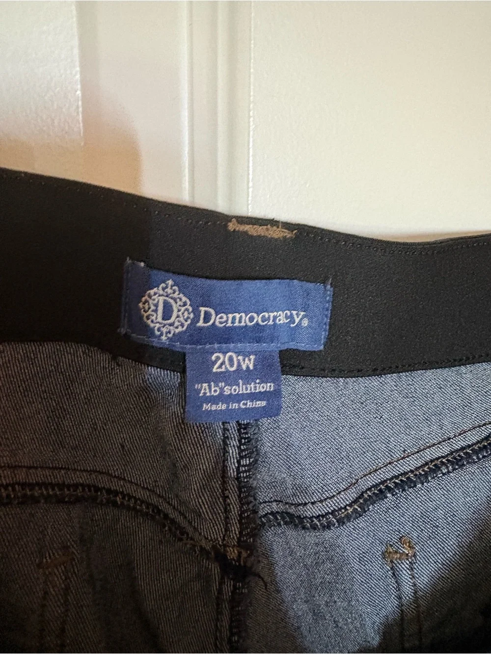Women’s Denim Shorts